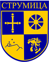 Strumica Strumica